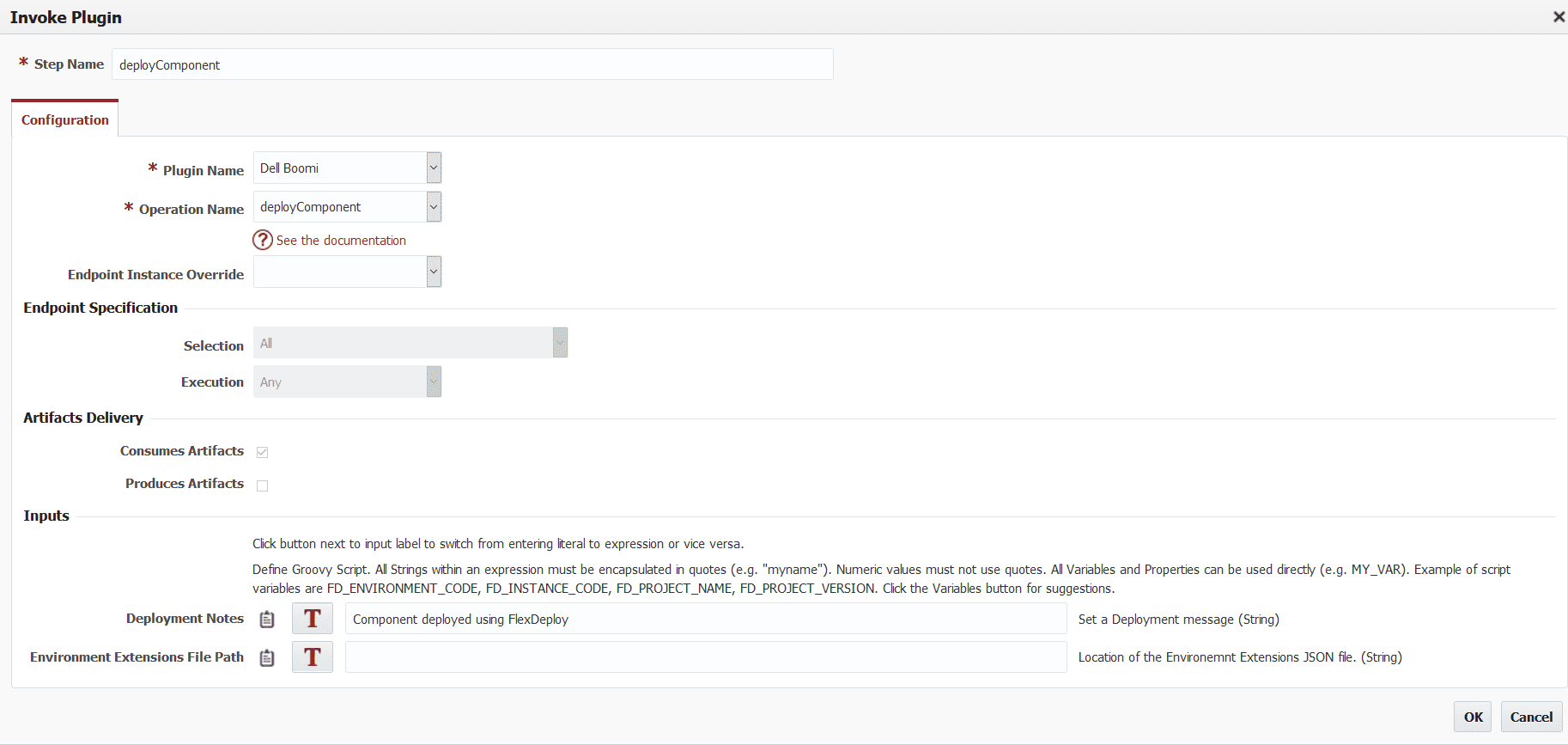 deployComponent operation configuration screen