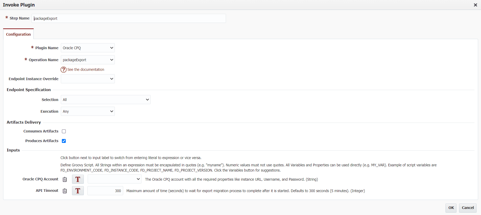 packageExport inputs